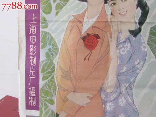 艾尔康州立大学文凭毕业证怎么仿制
